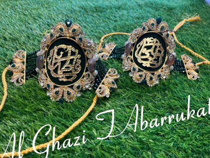 Bazo Band for Bride and Groom