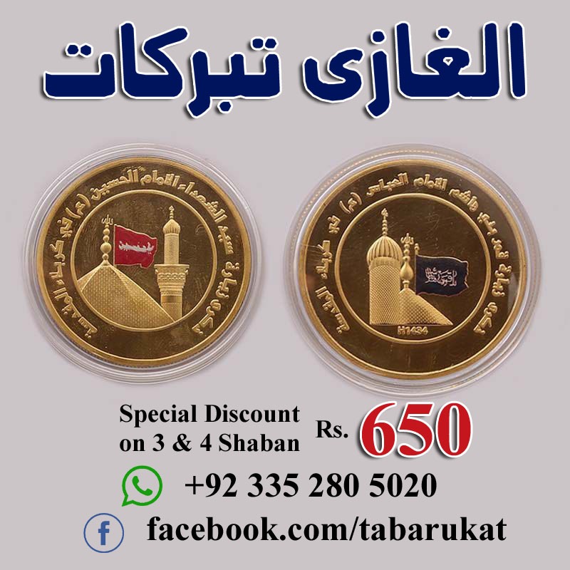 WhatsApp Image 2026-01-22 at 3.10.56 PM