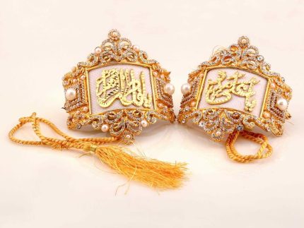 Wedding Imam Zamin Mola Ali (as) Bibi Fatima (sa) Baby Pink